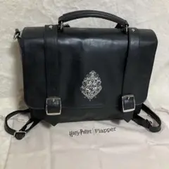極美品 FLAPPER ハリーポッター ホグワーツロゴサッチェル 3way