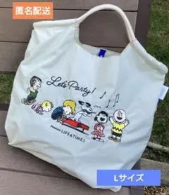 匿名配送☆未開封 Ball&Chain スヌーピー　西宮阪急限定　M　ネイビー 新品未開封☆Ball&Chain スヌーピー 西宮阪急限定 M イエロー