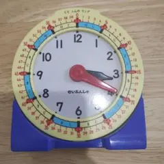 おけいこ時計 とけい 算数ボックス 小学校 小学生 1年