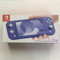 【新品未開封】Nintendo Switch Lite ブルー 本体