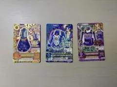 Item thumbnail for item 1c25c2cd-f744-4dac-96f6-7af80fdfc09f