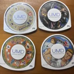 PSP UMDディスクセット 4枚