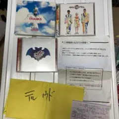 ポケットビスケッツ・ブラックビスケッツ CD グッズ 当時物 配布物 セット