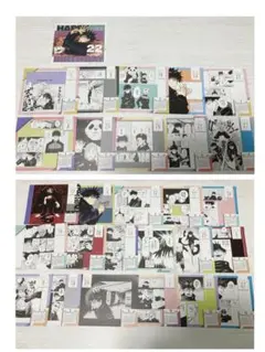 呪術廻戦　コミックカレンダー 2022 日めくりカレンダー　伏黒恵