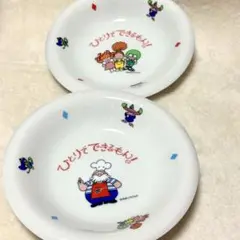 Item thumbnail for item d9029ef6-9e5b-4682-9694-2eb48456d509