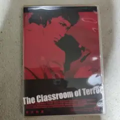 暴力教室('76東映)