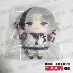 ★【F027】不破湊　にじぱぺっと　ROF-MAO　1st LIVE　にじさんじ