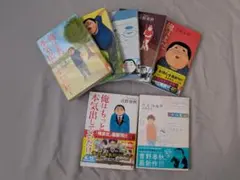 俺はまだ本気出してないだけ 俺はもっと本気出してないだけ 全巻セット おまけ付き