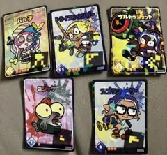 スプラトゥーン 3 ナワバトラー カード コロコロコミック付録