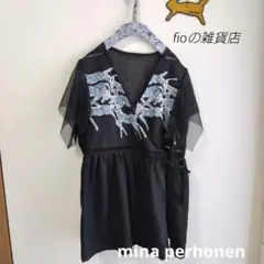【ミナペルホネン】ハンドメイド　トップス　パブリッコ