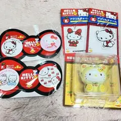 ハローキティ アニバーサリー くじ