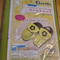 Item thumbnail for item 7795a167-d52f-4b79-90e3-e12557dd941f