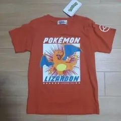 【新品・未使用】ポケモン　Tシャツ　リザードン