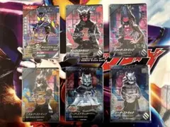 ガンバレジェンズ　ストマック家セット①