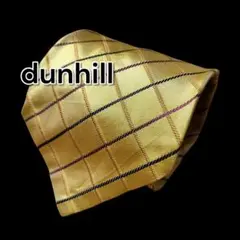【dunhill】ダンヒル　マスタード系　チェック柄
