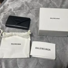 BALENCIAGA キーケース ブラック