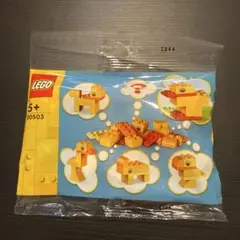 Item thumbnail for item 8952a60a-d669-4d06-b9a8-6a8363922928
