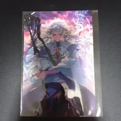 FGO マーリン　最終再臨　特典ポストカード