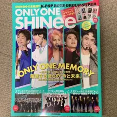 K―POP BOYS GROUP SUPER ONLY ONE SHINee