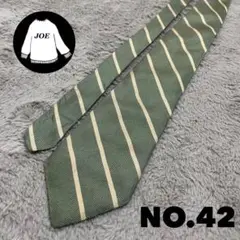 ネクタイ　NO. 42 ストライプ　グリーン　ベージュ　古着