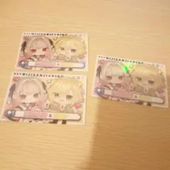にじさんじ×PIGG PARTY　トレーディングカード 3枚セット