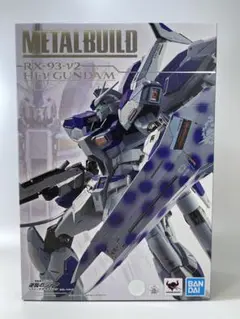 【新品・未開封】METAL BUILD Hi-νガンダム