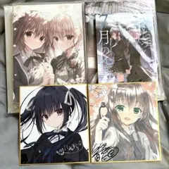 サクラノ詩 すかぢ先生複製サイン入りキャラファイングラフ 直哉＆藍 Amazon.co.jp: サクラノ詩 すかぢ先生複製サイン入り キャラ