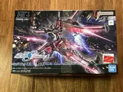 HG インフィニットジャスティスガンダム弍式