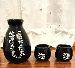 Item thumbnail for item 358c8147-e1ed-4f45-8443-e19f8a3be5ee