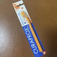 クラプロックス　子供用