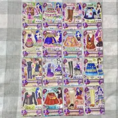 Item thumbnail for item 605e740e-db06-472b-8806-4c8548c3fc3b