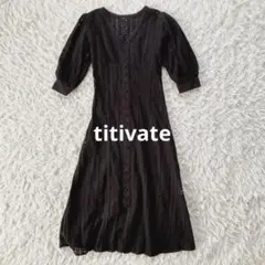 Item thumbnail for item 06415a0e-9512-4fdb-a14e-0ce42084e30e