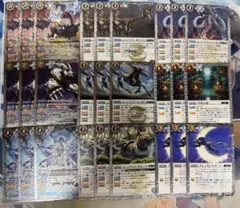 バトスピ　アルテミス　X以下３コン 7