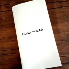 コラージュノート☆雑記帳☆21