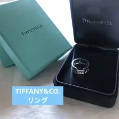 お値下げしました!ティファニーアトラスオープンリング