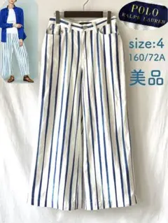 美品 ポロラルフローレン チョークストライプ チノパンツ 4