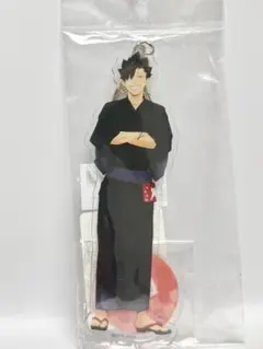 ハイキュー!! スタンド付きアクリルキーホルダー 黒尾鉄郎