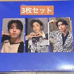 StrayKids KARMA HMV 特典 トレカ ラキドロ ハン 3枚