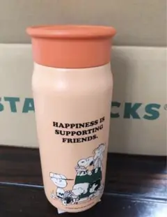 スタバ スターバックス スヌーピー タンブラー コラボ