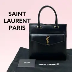サンローラン YSLメタルロゴ スモール アップタウン レザー トートバッグ