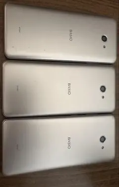 BASIO (kyv47) 3台セット シャンパンゴールド