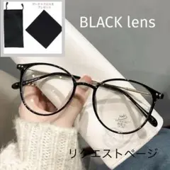 Item thumbnail for item 62acd53c-1d90-4cef-8ea5-ef7414d54f82