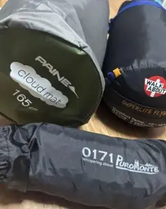 石井スポーツ　PAINE シュラフ　マミー型　中古 石井スポーツ PAINE シュラフ マミー型 中古