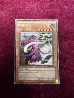 Item thumbnail for item 805f3c42-3be0-4e2b-a80b-a4fc7a9b8c28