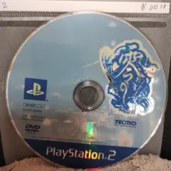 零～刺青の聲～【PS2ディスクのみ】動作品！！おまとめでお得、さらにおまけも