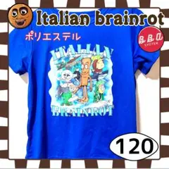 イタリアンブレインロット トゥントゥントゥンサフール Ｔシャツ 漫画絵120