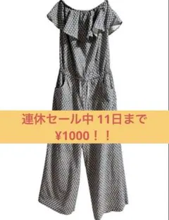 値下げしました！ 超美品 フリル オフショルダー ワイドレッグ オールインワン