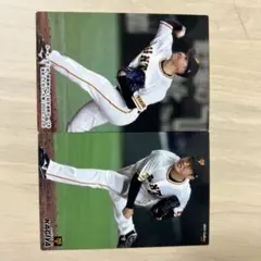 鍬原拓也 2021年 GIANTS プロ野球カード
