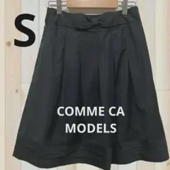 COMME CA MODELS フレアスカート　S リボン　ブラック　可愛い