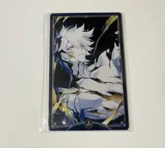 Item thumbnail for item 5bbfc257-38c3-446f-a624-0c15e2f64e28